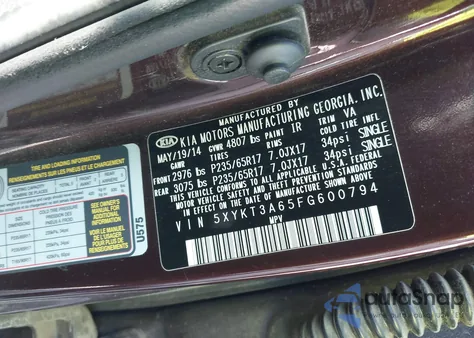 2015 Kia Sorento Lx из США, поврежденный, VIN 5XYKT3A65FG600794